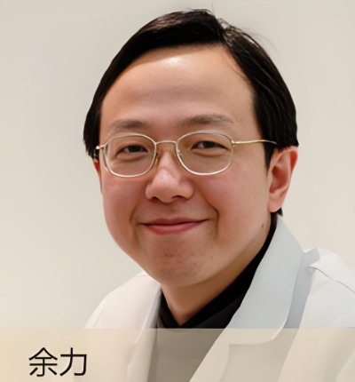 上海九院余力隆胸水滴好吗？医生资料、核心项目科普问答更新！