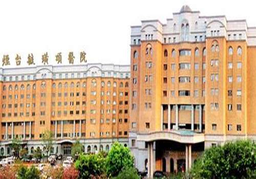 烟台面部拉皮提升哪里好？毓璜顶、中医医院、附属医院实力强劲