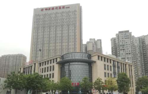 四川现代医院.jpg