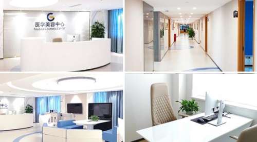广州高尚医疗美容机构.jpg