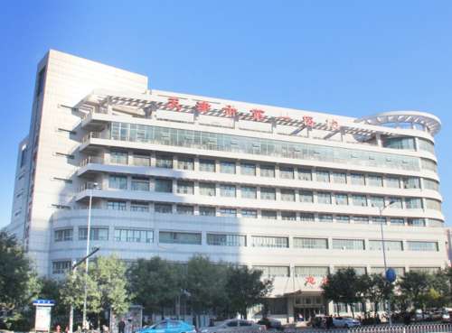 天津市第一医院2.jpg