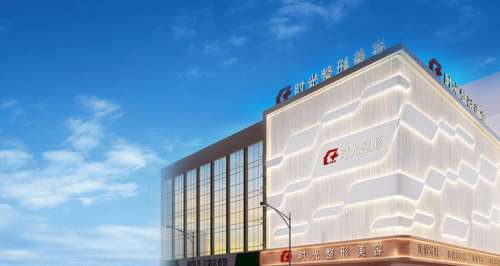 江阴时光整形医院.jpg