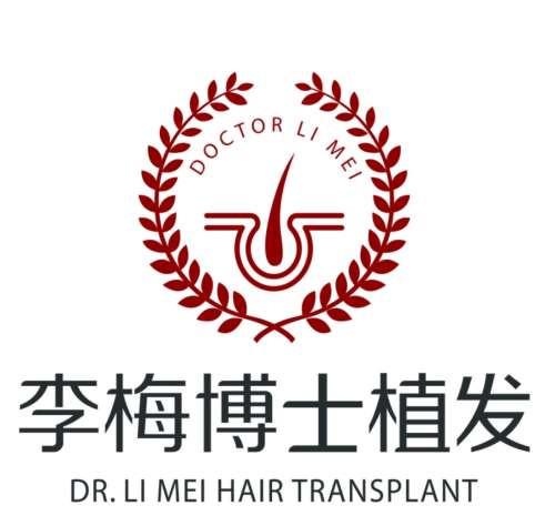 重庆李梅博士植发怎么样？技术点评，李梅&李泽医生信息展示